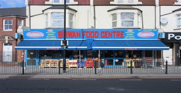 Londra Şirwan Food Centre