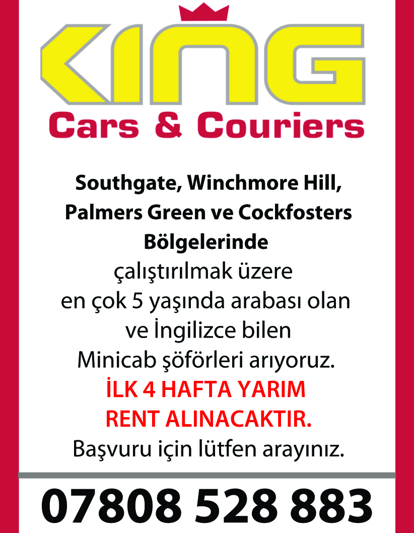 King car and couriers